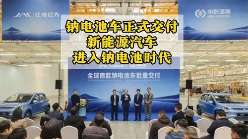 能源新闻爆料,揭秘行业最新动态与变革趋势