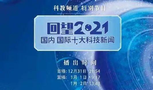 能源新闻爆料,揭秘行业最新动态与变革趋势