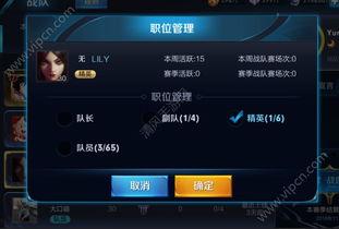 荣耀官网最新爆料,揭秘全新旗舰手机及创新技术大揭秘