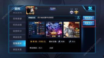 荣耀官网最新爆料,揭秘全新旗舰手机及创新技术大揭秘