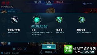 镜流v5最新爆料,揭秘游戏界新篇章
