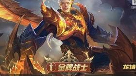 最新死门凯技能爆料图片,生死一线间，生死轮回的极致演绎