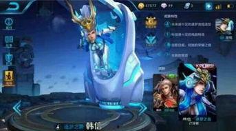 王者z新皮肤爆料最新消息,炫酷特效，神秘背景，带你领略东方美学！