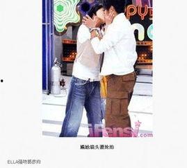 男明星尴尬爆料视频,视频走红网络引热议
