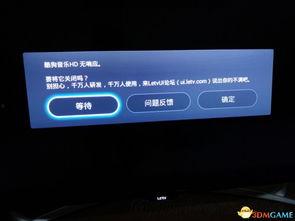 万能网友爆料视频大全最新,视频大全精彩瞬间大汇总