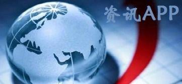 新闻视频爆料入口官网,一键掌握最新资讯动态