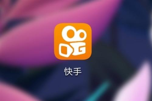 如何爆料短视频赚钱快手,快手平台轻松变现之道