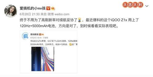 情感新闻爆料网站大全免费,免费获取独家资讯！