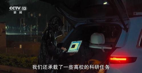 追风者最新爆料,最新爆料揭示行业风云变幻