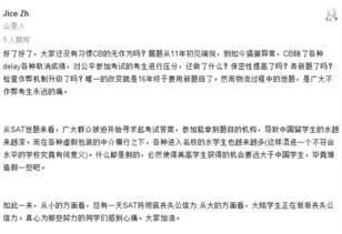 路透社最新爆料新闻,重大爆料揭示惊人内幕