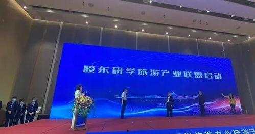 旅游爆料新闻最新,揭秘网红打卡地背后的故事