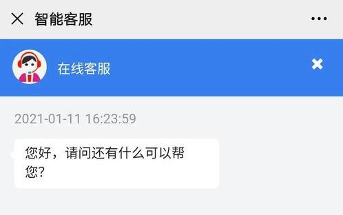 极目新闻爆料公众号,揭秘事件背后真相，带你直击现场