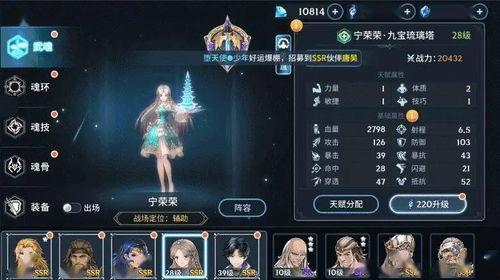 草神技能最新爆料图片,神秘力量觉醒，元素操控再升级！