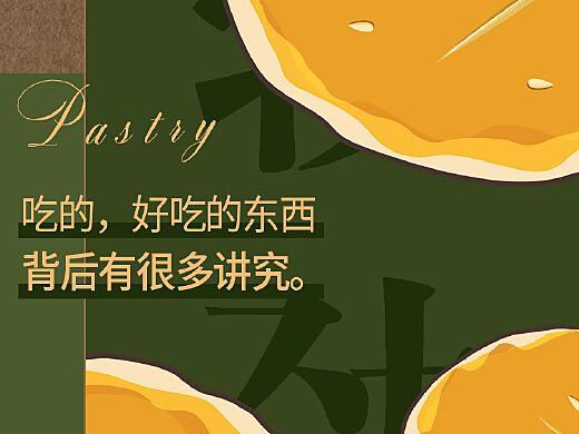 幸福吃瓜鸭推文免费阅读,揭秘网络红人的快乐生活
