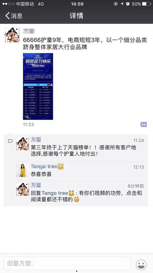 独家爆料视频网,视频网站幕后黑幕大曝光！