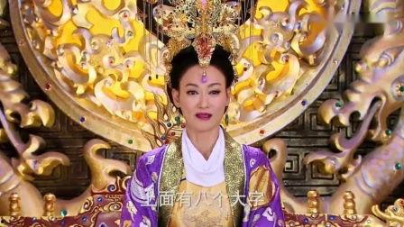 武则天全集在线观看,传奇女帝的权谋人生全景再现