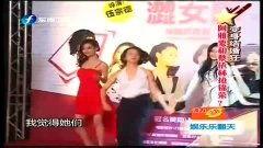 阿雅八卦爆料视频,娱乐圈幕后真相大曝光
