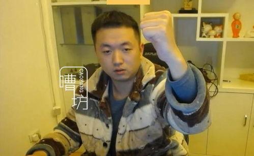 圈粉坚哥最新爆料图片高清,高清图片揭秘幕后故事