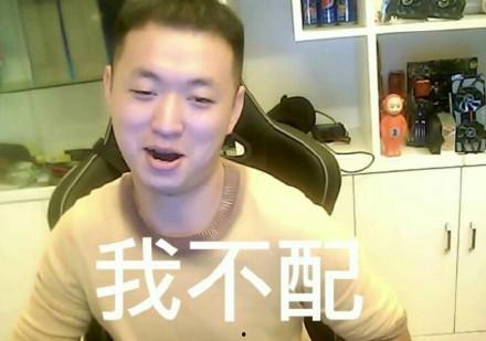 圈粉坚哥最新爆料图片高清,高清图片揭秘幕后故事