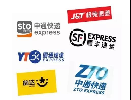 申通网点爆料视频,申通网点爆料视频揭露快递行业内幕