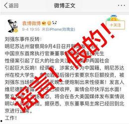唐山目击者爆料视频最新,现场惊心动魄，一幕幕令人揪心