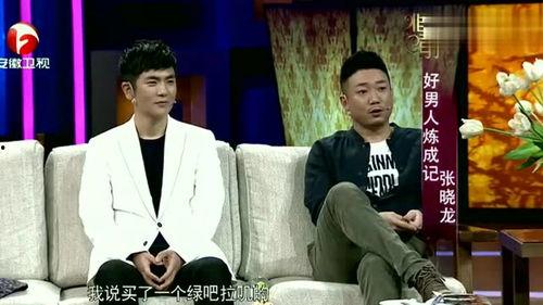 张晓龙爆料导演视频播放,张晓龙爆料视频播放背后的故事