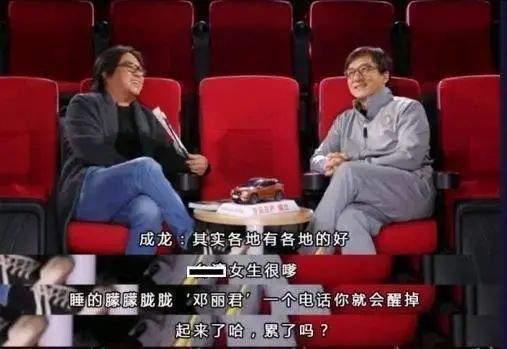 成龙爆料鲁豫视频播放在线观看,鲁豫视频幕后故事，独家爆料带你一探究竟