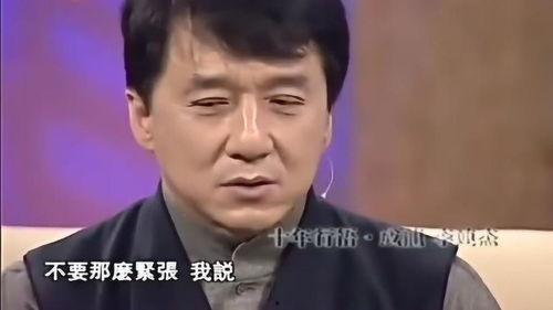 成龙爆料鲁豫视频播放在线观看,鲁豫视频幕后故事，独家爆料带你一探究竟
