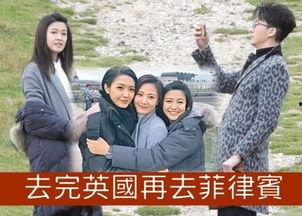迷 电视剧香港在线观看,香港电视剧在线观看之旅