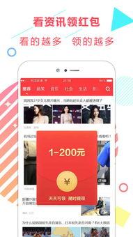 花边娱乐小八卦爆料微博,明星幕后故事大揭秘！”
