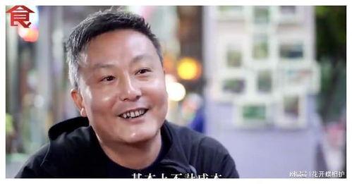 娱乐圈吃真瓜
