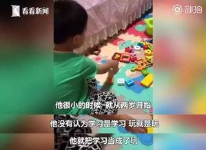 育儿爆料视频在线观看,揭秘育儿过程中的那些不为人知的故事