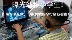 抖音爆料黑暗料理视频,挑战味蕾极限的神秘美食揭秘
