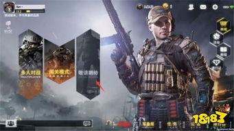 使命召唤手游最新爆料刀,神秘“刀”武器即将亮相，战场风云再起！