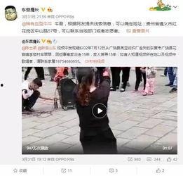 潘志祥最新爆料视频,事件真相再引热议