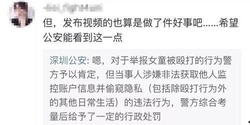 潘志祥最新爆料视频,事件真相再引热议