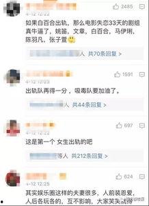潘志祥最新爆料视频,事件真相再引热议