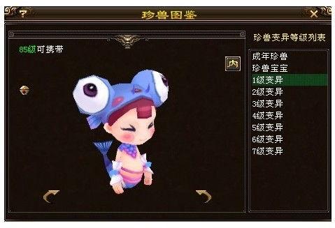 娱乐八兽爆料,揭秘娱乐圈不为人知的幕后故事
