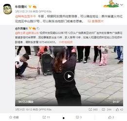 湖南老乡林哥爆料视频