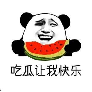 娱乐吃瓜酱如何赚钱的,揭秘网红如何通过吃瓜赚钱的秘密