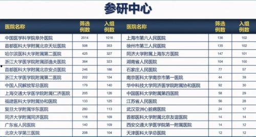 南京酒店爆料事件最新进展,最新进展揭示惊人内幕