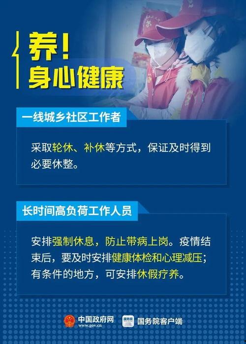 今日一线爆料途径,揭秘娱乐圈幕后爆料途径