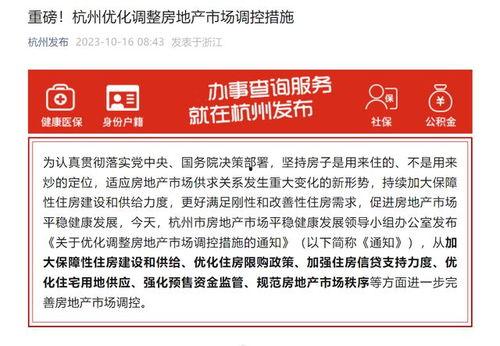 今日一线爆料途径,揭秘娱乐圈幕后爆料途径