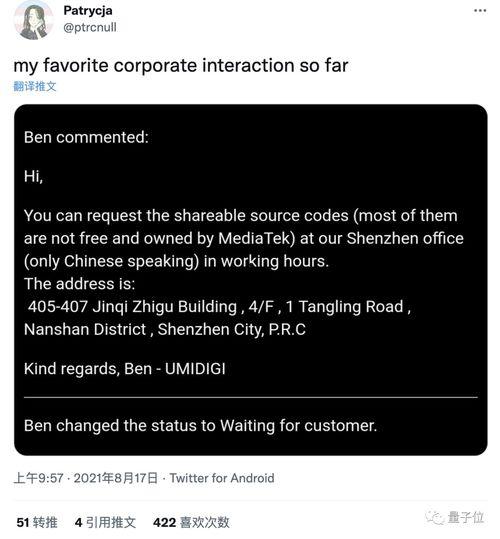 免费吃瓜的代码,揭秘代码背后的神秘世界