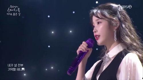 李知恩韩国爆料视频,娱乐圈内幕大曝光