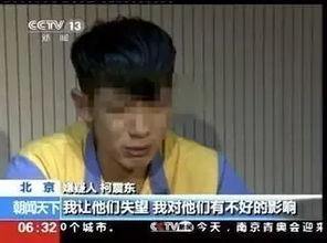 圈内爆料明星吸毒,明星吸毒丑闻引发热议