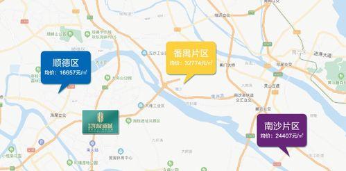 威海酒店爆料事件最新消息,最新进展揭秘，真相浮出水面