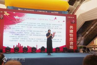 资阳爆料最新消息今天,今日热点事件速览
