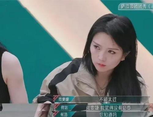 大舅哥爆料瑶瑶视频大全,瑶瑶视频大全背后的故事