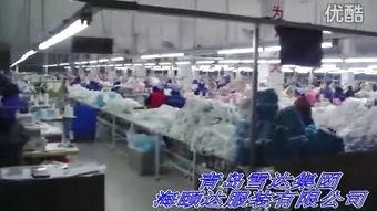 青岛服装厂爆料视频大全,揭秘行业真相与幕后故事